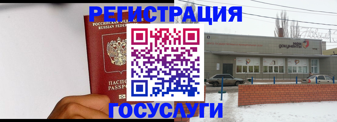 форма 3 в Апрелевке